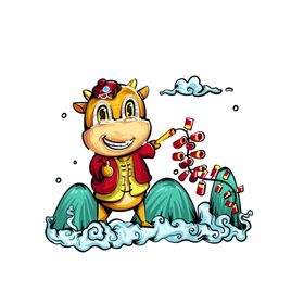 牛年红包2021素材2021春节元宝