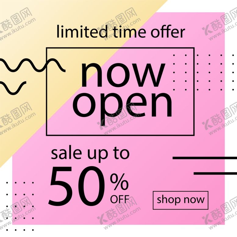 编号：25186809091415028053【酷图网】源文件下载-方形海报