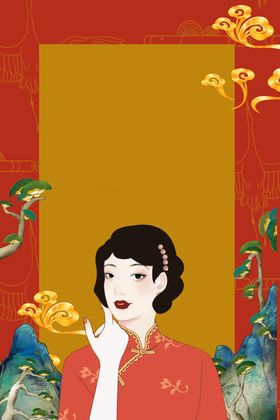 中国风国潮背景插画