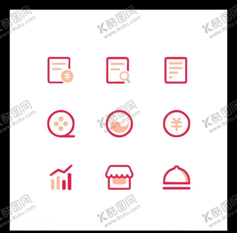 编号：27178710052130525896【酷图网】源文件下载-LOGO标识