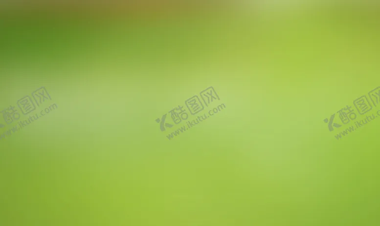 编号：95247609230308566904【酷图网】源文件下载-渐变背景 