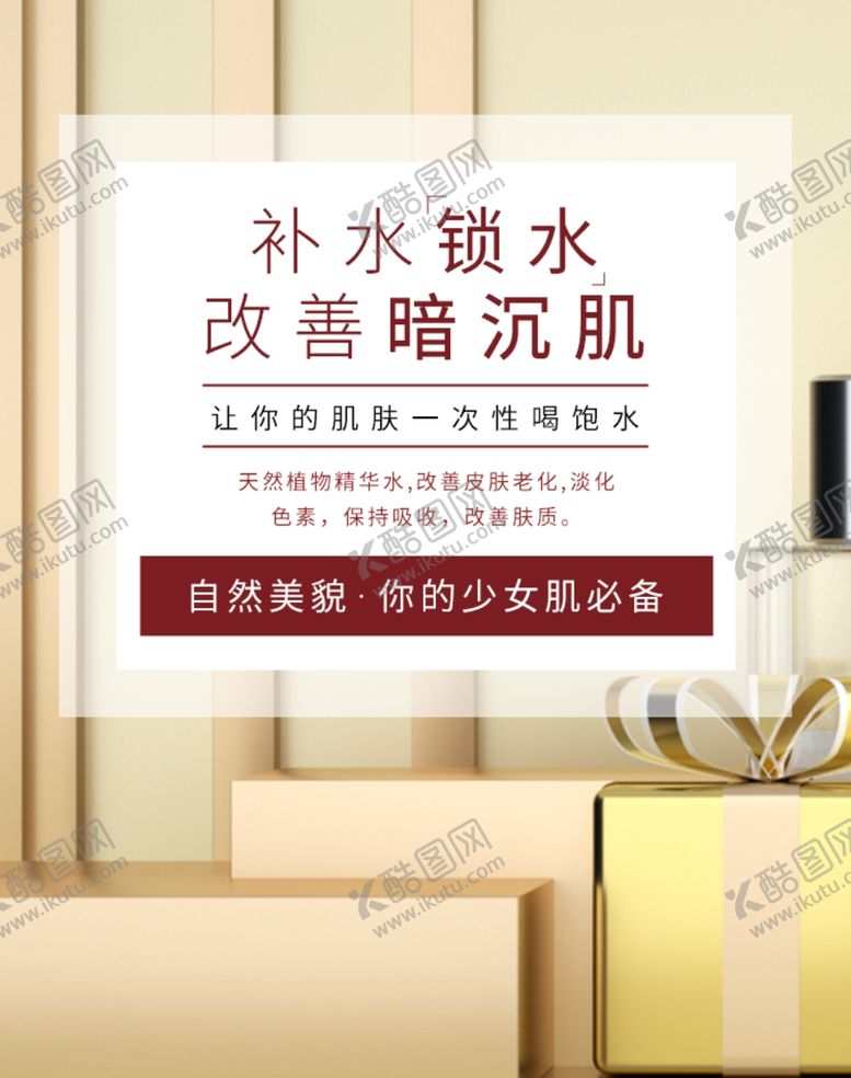 编号：20975409131439469892【酷图网】源文件下载-诚信315