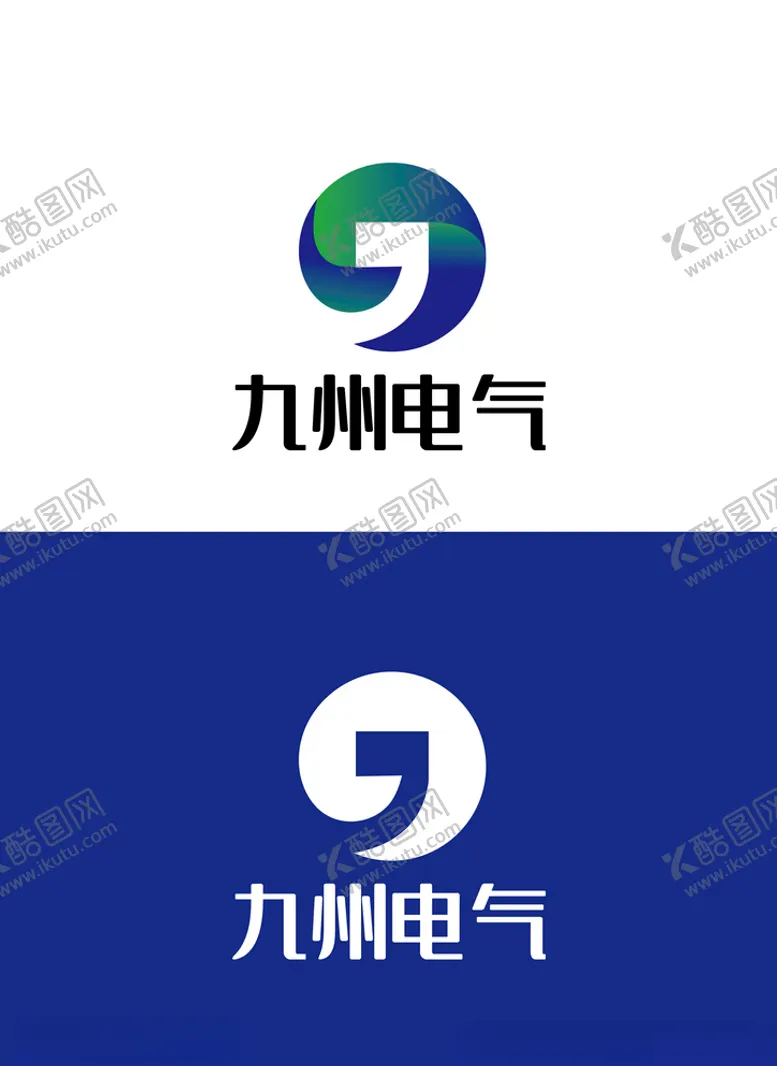 编号：69363406250130427260【酷图网】源文件下载-电气标识设计