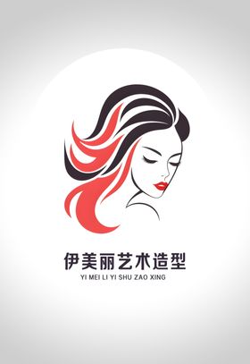 美容美发logo