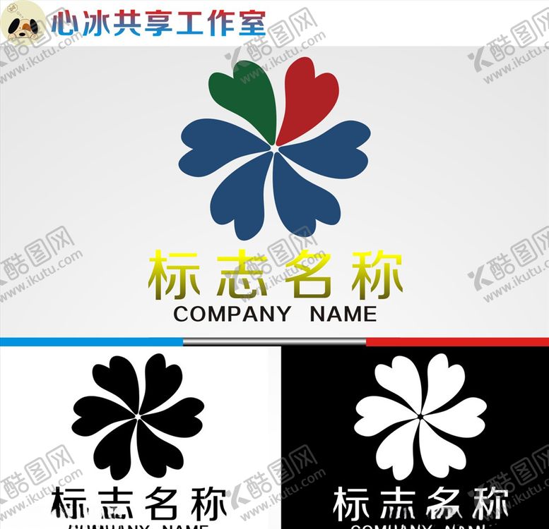 编号：72515105031216255017【酷图网】源文件下载-logo设计