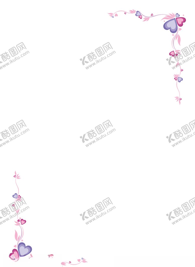 编号：68095810032343324786【酷图网】源文件下载-A4小清新信纸