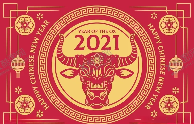 编号：55805605010319017064【酷图网】源文件下载-牛新年展板背景