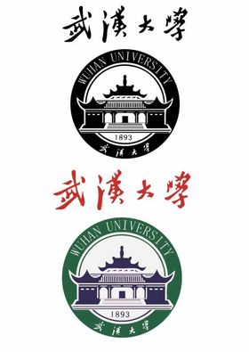 武汉大学标志