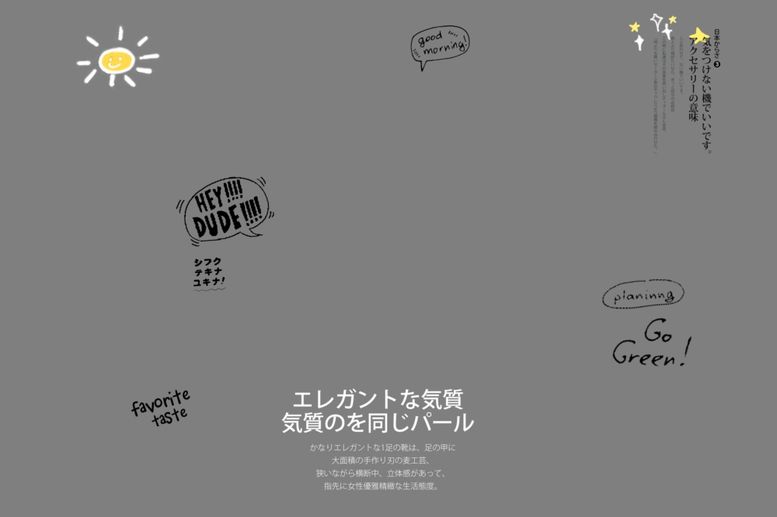 编号：50727307141200312830【酷图网】源文件下载-日文素材