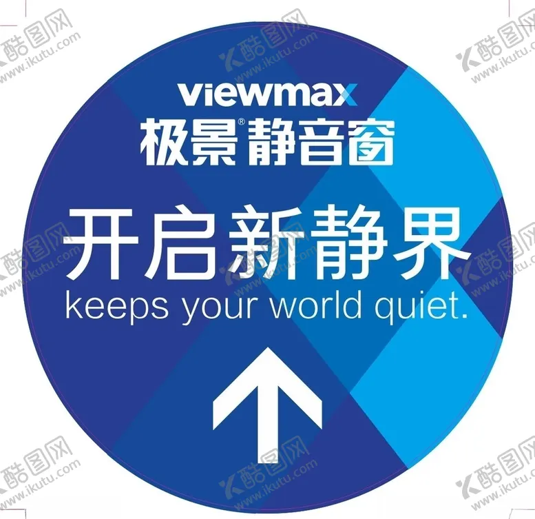 编号：28918307020430108277【酷图网】源文件下载-极景地贴