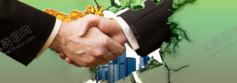 编号：31581710021853322321【酷图网】源文件下载-握手合作达成协议