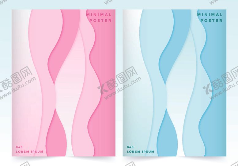 编号：46166110032104357138【酷图网】源文件下载-炫彩背景