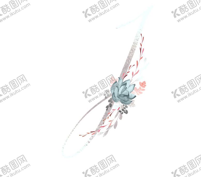 编号：88731112060410277451【酷图网】源文件下载-手绘水彩花型