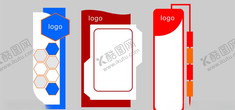 编号：46474409290618201978【酷图网】源文件下载-竖版文化墙