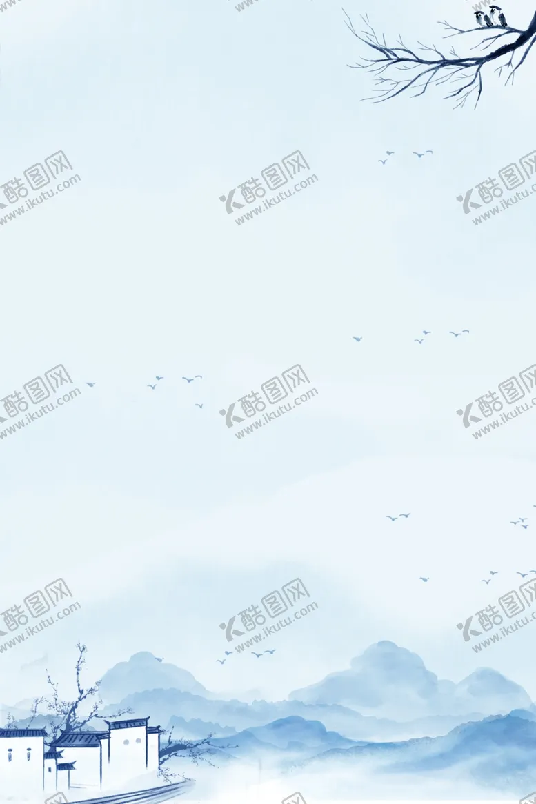编号：83168106270446416483【酷图网】源文件下载-中国风中国风素材
