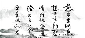 物业办公室工作职责