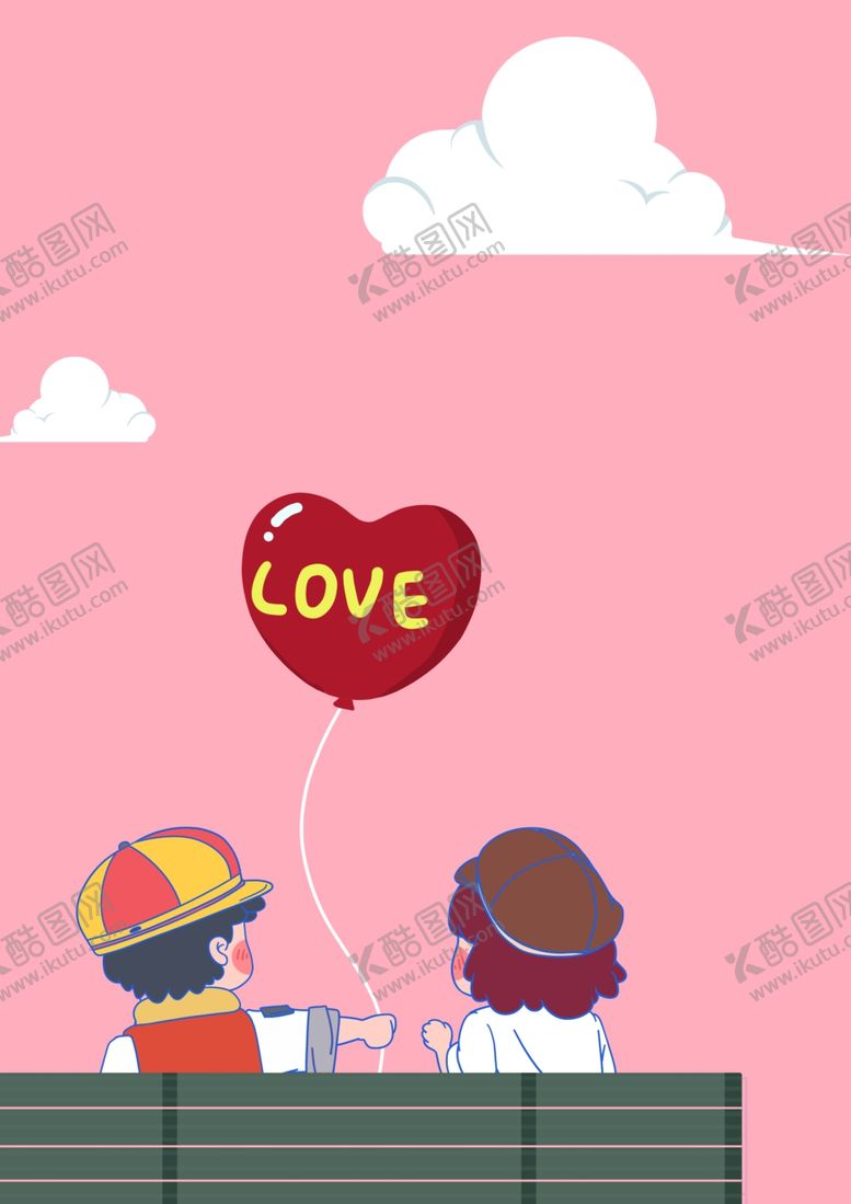 编号：36853810081123334618【酷图网】源文件下载-520情人节表白情侣约会