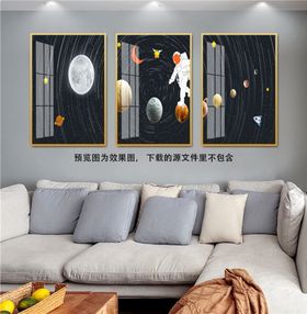 海豚星球艺术装饰画挂画