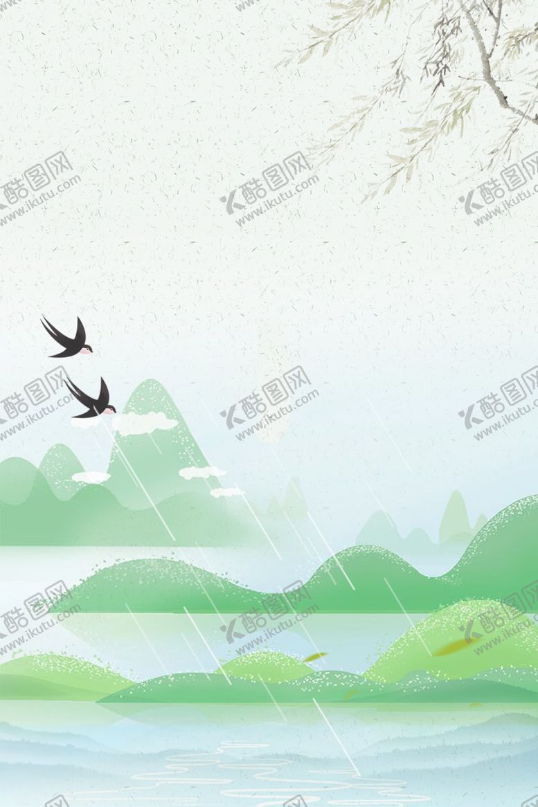 编号：64351210141130254700【酷图网】源文件下载-古风背景