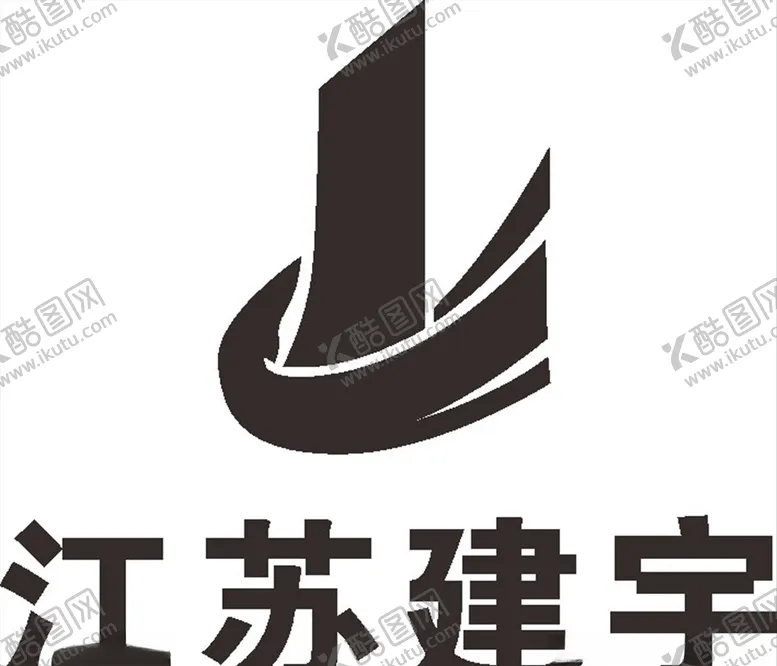 编号：38065507021926514650【酷图网】源文件下载-江苏建宇建筑工程LOGO