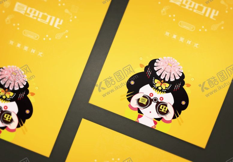 编号：98096307050348269851【酷图网】源文件下载-折页展示样机