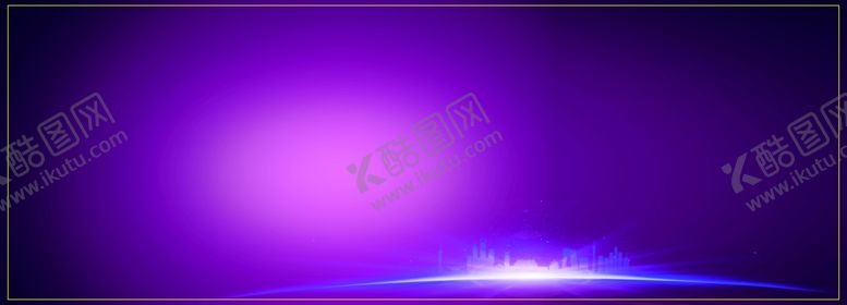 编号：77831510050614377824【酷图网】源文件下载-紫色展板喷绘背景