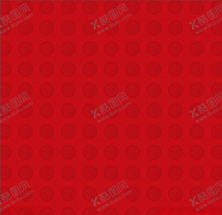 编号：48762510012157432521【酷图网】源文件下载-底纹上肆