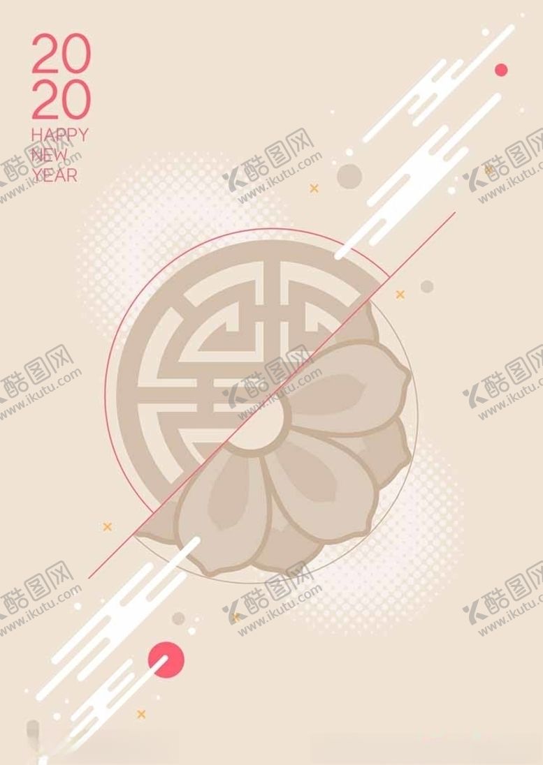 编号：90474507141751144987【酷图网】源文件下载-古风庭院