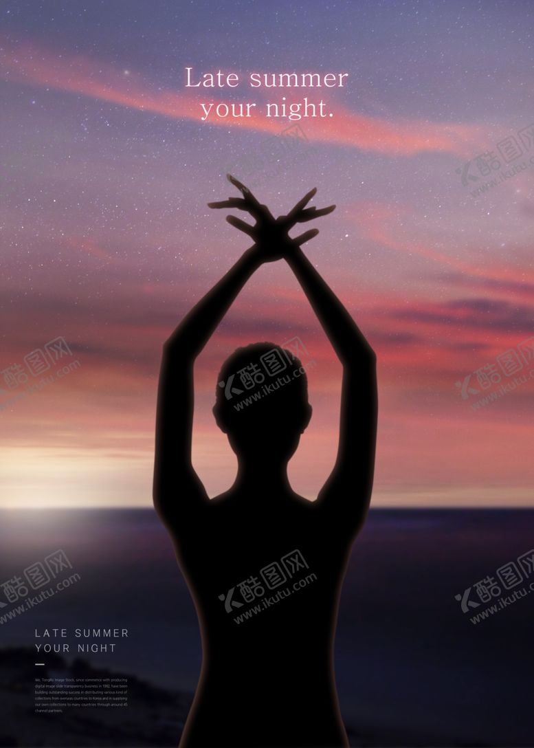 编号：72702010060325449164【酷图网】源文件下载-夜景城市生活