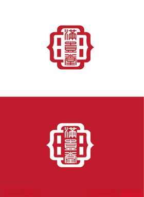 家具类标识设计