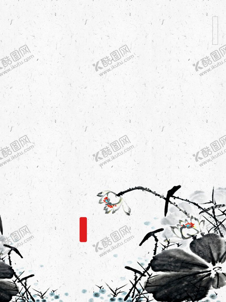 编号：94339710151614572846【酷图网】源文件下载-古典背景