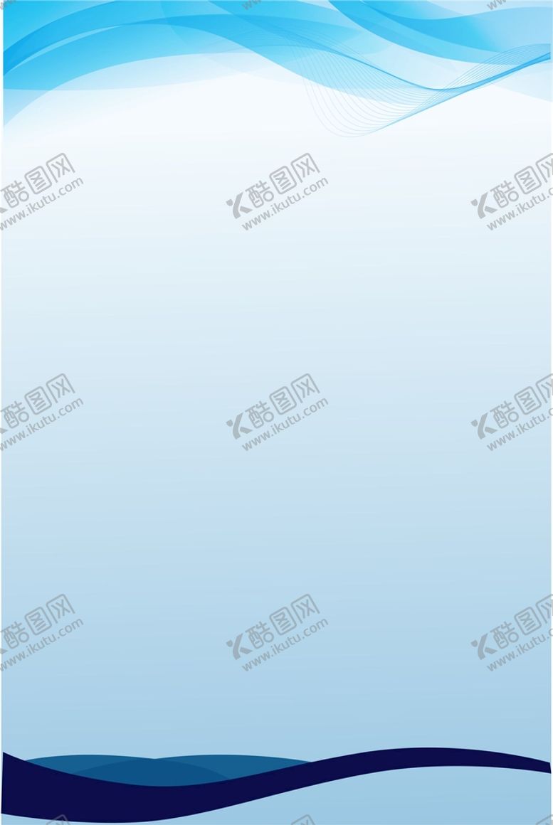 编号：27372210201019426713【酷图网】源文件下载-展板模版 科技模版