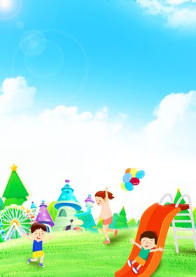 儿童节背景超市造型汇演晚会