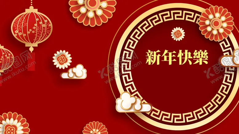 编号：46130210021143208974【酷图网】源文件下载-兔年海报图片
