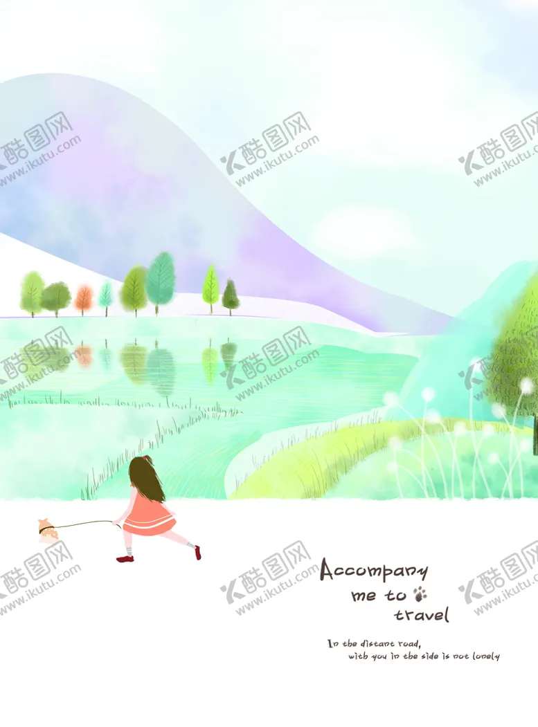 编号：77094911202305185682【酷图网】源文件下载-插画