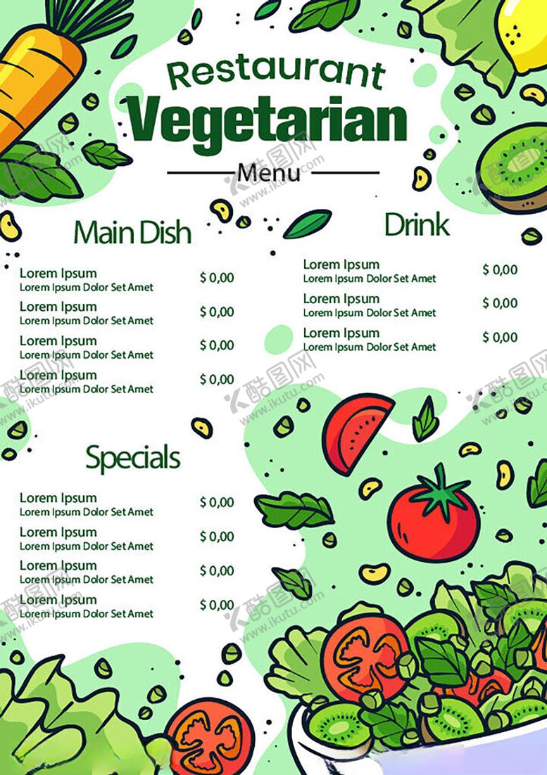 编号：29580011021028184345【酷图网】源文件下载-素食餐厅菜单设计展示