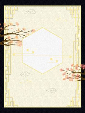 中式背景墙中式背景素材背景底纹海报电视