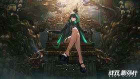 美女