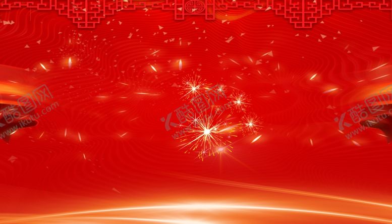 编号：24354509160330258809【酷图网】源文件下载-红色背景