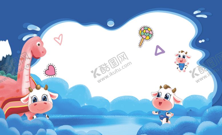 编号：90823805241153106371【酷图网】源文件下载-梦幻卡通动物云端场景