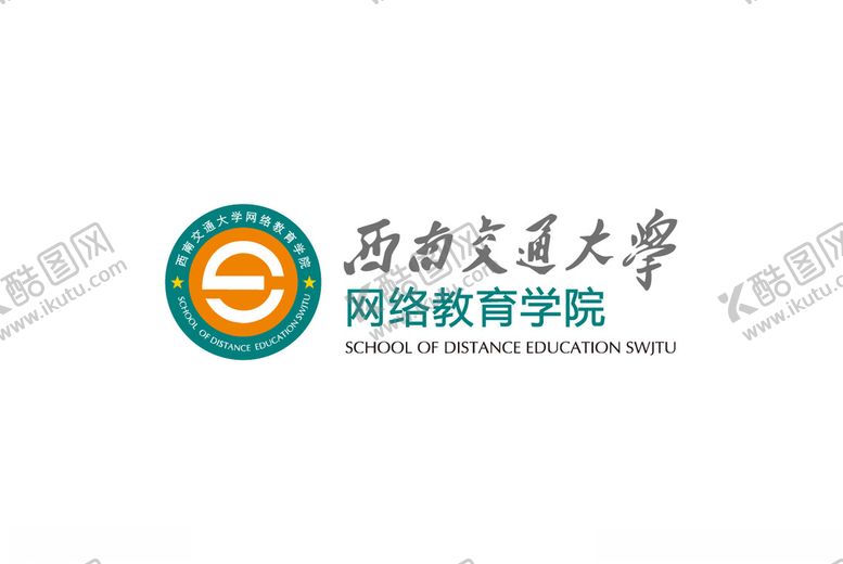 编号：38209109272050518662【酷图网】源文件下载-西南交通大学