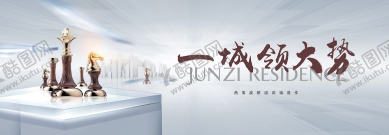 编号：80523110231747079799【酷图网】源文件下载-答谢会
