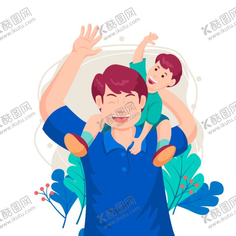 编号：62274712032219481827【酷图网】源文件下载-父亲节