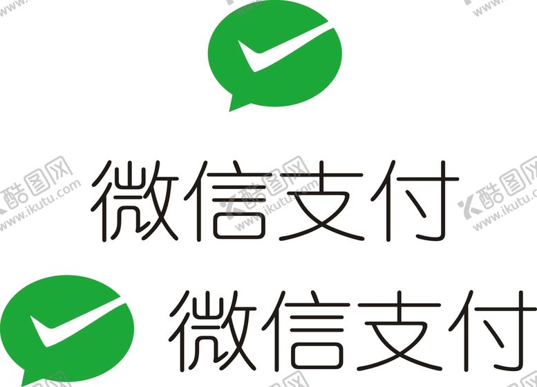 编号：24267501300124494256【酷图网】源文件下载-微信支付