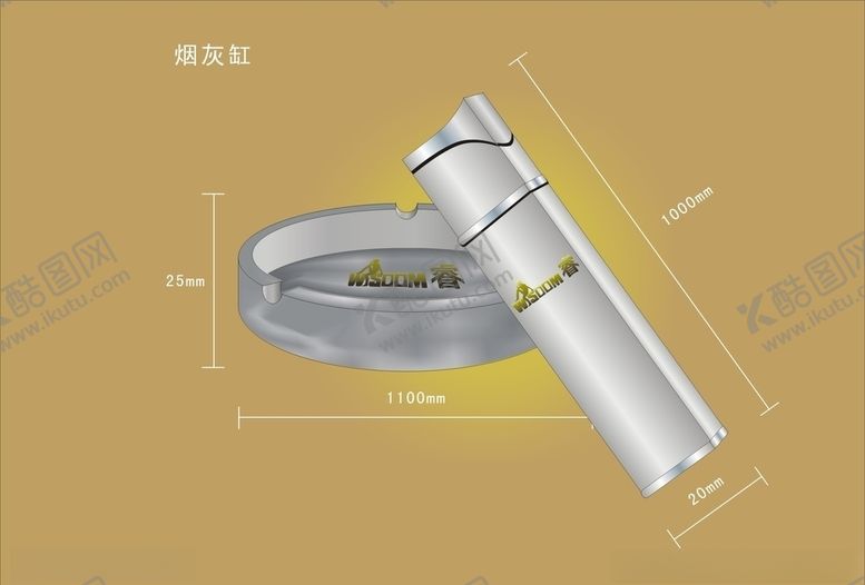 编号：22576310101952263376【酷图网】源文件下载-vi设计