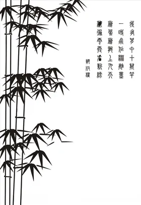硅藻泥刻花线条花纹