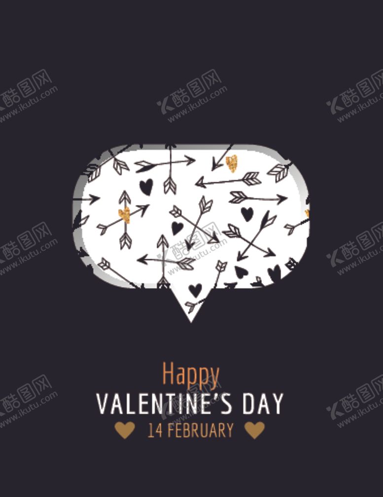 编号：21137010051054496897【酷图网】源文件下载-创意设计艺术海报