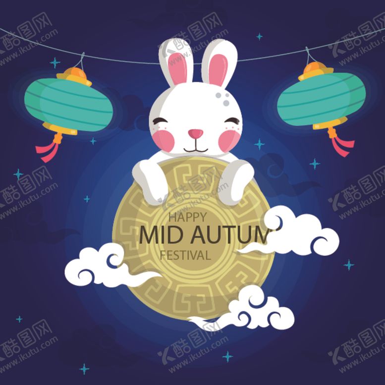 编号：20896406251622408101【酷图网】源文件下载-中秋
