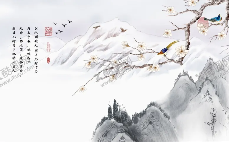 编号：14865806301654322002【酷图网】源文件下载-花开富贵