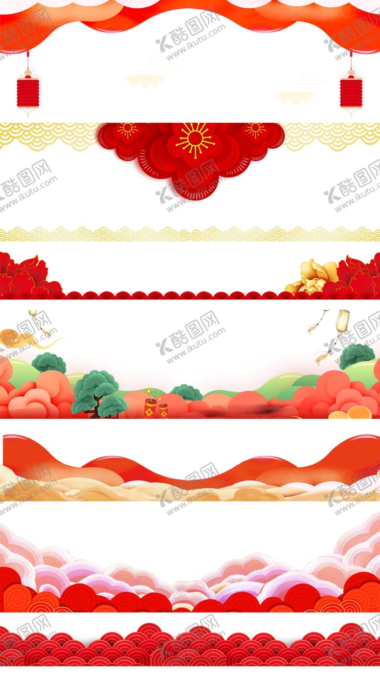 编号：74557802262049121692【酷图网】源文件下载-中国风祥云底部文本分割线边框图